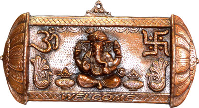 

Pin to Pen Ganeshji Welcome Plate Decorative Showpiece - 25 cm(Alloy, Copper)