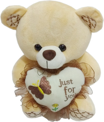 

SATNAM GLOBAL Cream Teddy With Heart - 30 cm(Beige)