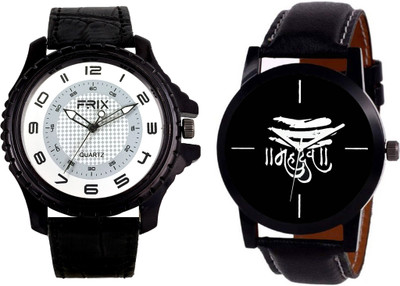 FRIX 208-315 Limited Eddition Watch - For Men