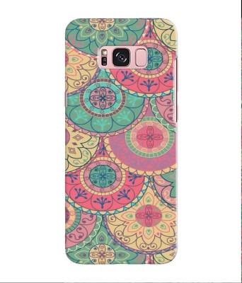 Mystry Box Back Cover for Samsung Galaxy S8 Plus(Multicolor, Grip Case, Silicon, Pack of: 1)