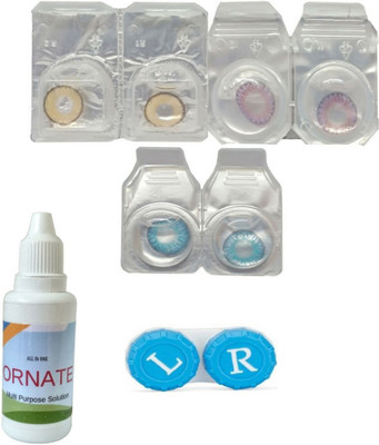 

ORNATE 3 Pair ( Hazel, Voilet, Blue ) Zero Power Monthly Contact Lens Monthly Contact Lens(0, Multicolor, Pack of 3)