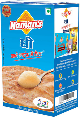 

naman Pure Desi Ghee (1 Ltr Pack) 1 L Box