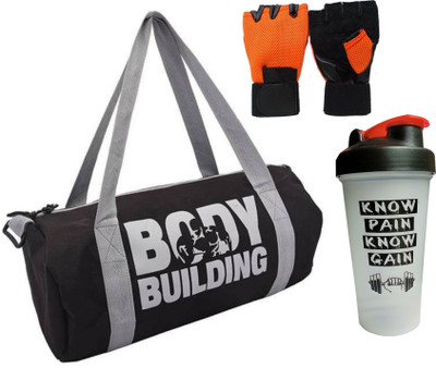 

S.Blaze COMBO OF GREY BODY BUILDING GYM BAG + RED 650ML KNOW PAIN KNOW GAIN + GREEN GYM GLOVES FOR BOTH MEN'S / WOMEN'S / GIRL'S / BOY'S Gym & Fitness Kit