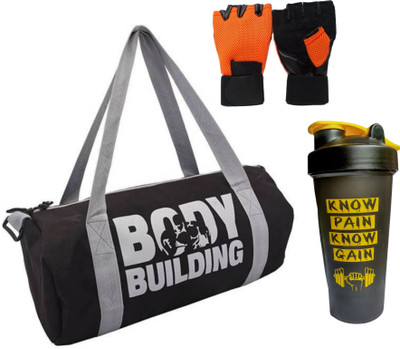 

S.Blaze COMBO OF GREY BODY BUILDING GYM BAG + BLACK 650ML KNOW PAIN KNOW GAIN + ORANGE GYM GLOVES FOR BOTH MEN'S / WOMEN'S / GIRL'S / BOY'S Gym & Fitness Kit