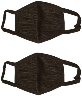 

Mobone Pack of 2 Pcs Anti-Pollution Dust Cotton Unisex Mouth Mask