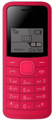 

I Kall K73(Red)