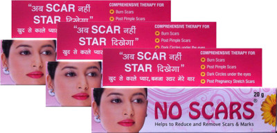 

No Scars AHT015(20 g)