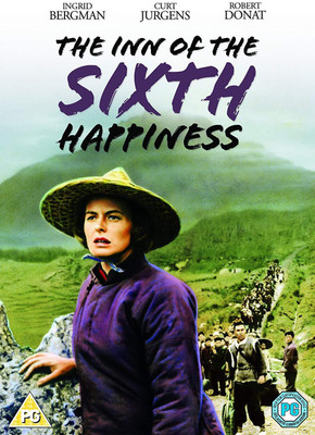 

The Inn of the Sixth Happiness (Fully Packaged Import)(DVD English)