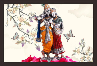 Mad Masters Lord Ram Sketches 1 Piece wooden framed painting |Wall Art | Home Décor | Painting Art | Unique Design | Attractive Frames Digital Reprint 12 inch x 18 inch Painting(With Frame)