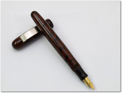 

Krishna Lyrebird Fountain Pen