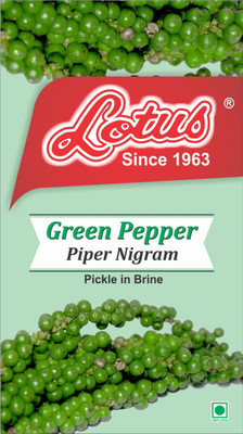 

Lotus Green pepper in brine Bell Pepper Pickle(200 g)