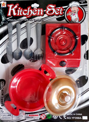 

snecha Cute Multicolor Redkitchen set - Good git item for kids -32575