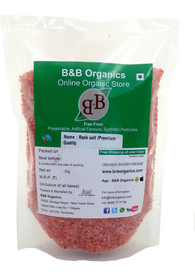 

B&B Rock Salt Premium Rock Salt(1000 g)