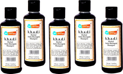 

The khadi mart Amla Bhringraj(1050 ml)