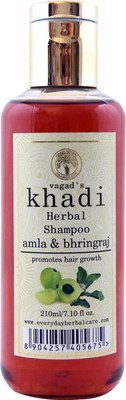 

Vagad's Khadi amla & bhringraj shampoo(210 ml)