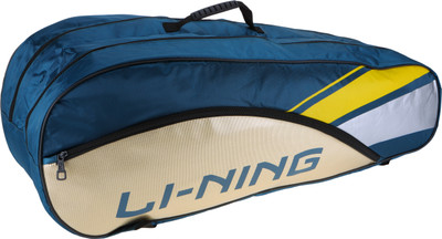 

Li-Ning ABDK122-3 Kitbag(Green, Kit Bag, Cambo gray