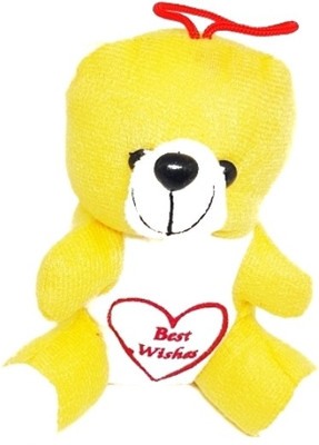 

Mofaro Soft Junior teddy - 5 inch(Multicolor)