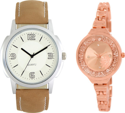

Shocknshop LR16_225 Designer Analog Chain Strap Couple Watch - For Men & Women