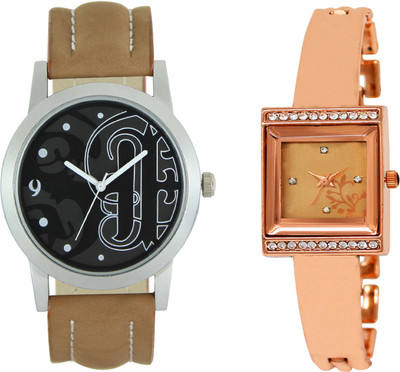 Shocknshop LR14_220 Designer Analog Chain Strap Couple Watch - For Men & Women