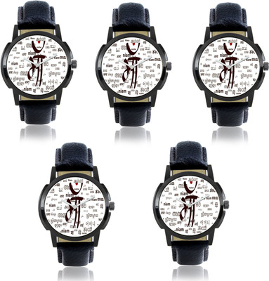 

MAHADEV MAHADEV-SR0022 Hybrid Watch - For Men & Women