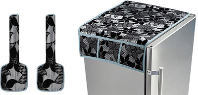 E-Retailer Fridge Mat(Width: 26 cm, Multicolor)