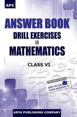 Answer Book Drill Exercises in Mathematics Class VI(English, Paperback, Prerna Gupta)