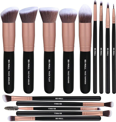 

BS-MALL Premium Synthetic Foundation Powder Concealers Eye Shadows Silver Black Makeup Brush Sets(Pack of 14)