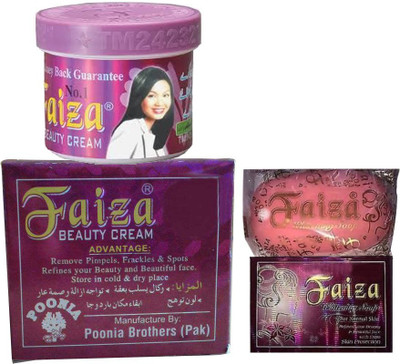 

Faiza Beauty Cream & Whitening Soap(Set of 2)
