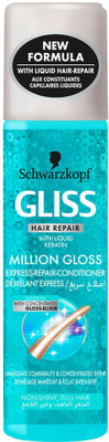 

Schwarzkopf Gliss Hair Repair With Liquid Keratin Million Gloss Express Repair Conditioner 200 ml(200 ml)