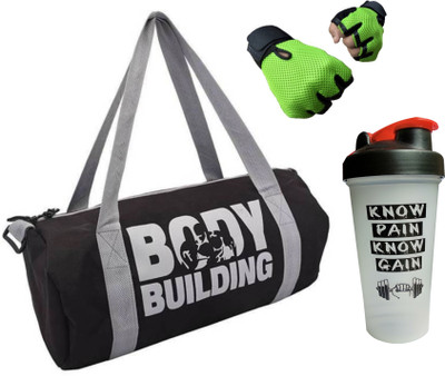 

S.Blaze COMBO OF GREY BODY BUILDING GYM BAG + RED 650ML KNOW PAIN KNOW GAIN SHAKER BOTTLE + GREEN GYM GLOVES FOR BOTH MEN'S / WOMEN'S / GIRL'S / BOY'S Gym & Fitness Kit