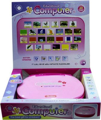 JANNAT EDUCATIONAL COMPUTER(Pink)