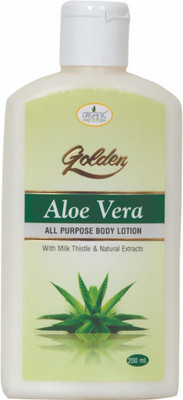 

Organic Aroma Body Lotion(200 ml)