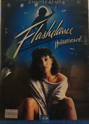 

Flashdance dvd region 3(DVD English)