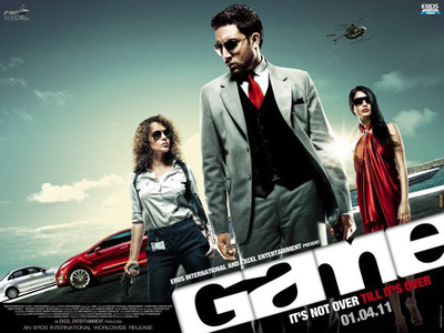 

Game Bollywood Soundtrack Audio CD Standard Edition(Hindi - Shankar Ehsaan Loy)