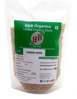 

B&B Ilupaipoo Samba Rice, 5 kg Brown Jeera Samba Rice (Small Grain, Raw)(5000 g)