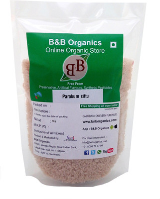 

B&B Parakum Sittu, 5 kg Boiled Rice (Small Grain, Boiled)(5000 g)
