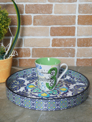 

RANGRAGE Persian Delight Serving Tray Tray