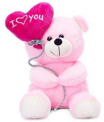 

Cool Cute pink heart balloon teddy bear - 25 cm(Pink)
