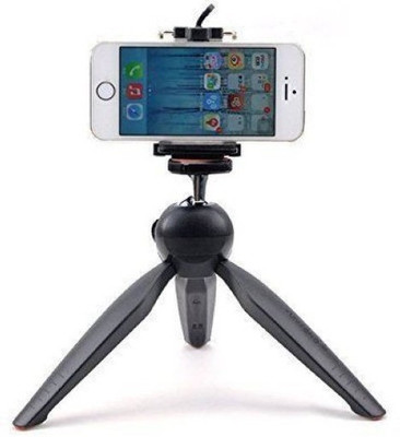 

Clairbell RKU_582R_YT-228 Tripod(Multicolor, Supports Up to 1500 g)