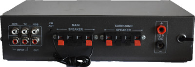 

Disco Jhankar Neptune 30 W AV Power Amplifier(Black)