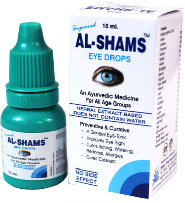 

Al Shams Eye Drops(10 ml)