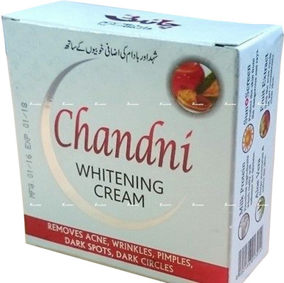 

Chandni PN01BeautyCream(25 g)
