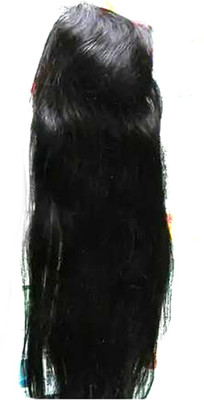 

RH Plain Extension Hair Extension