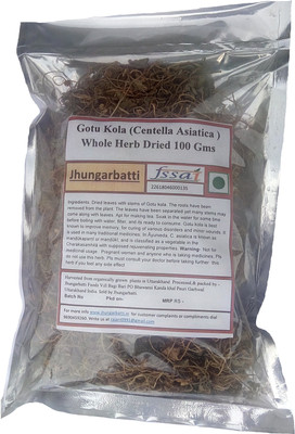 

Jhungarbatti Gotu Kola Centella Asiatica Herb Dried 100 Gms(100 g)