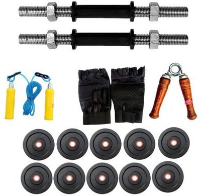

HARD ROCK 10 KG ADJUSTABLE RUBBER DUMBBELL COMBO . Gym & Fitness Kit