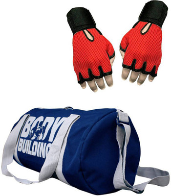 

Snipper Cobmo of Bodybuilding Blue bag and Red Gloves Gym & Fitness Kit