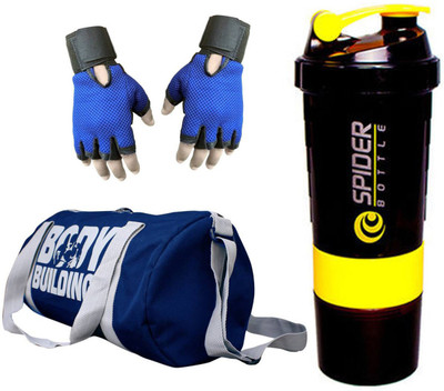 

Snipper Combo of Bodybuilding Blue Bag , Gloves Blue And Spider Shaker Yellow Gym & Fitness Kit