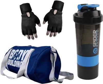 

Snipper Combo of Bodybuilding Blue Bag , Gloves Black And Spider Shaker Blue Gym & Fitness Kit