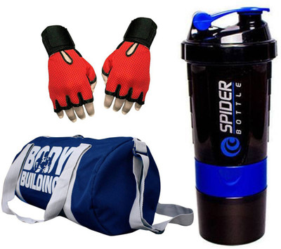 

Snipper Combo of Bodybuilding Blue Bag , Gloves Red And Spider Shaker Purple Gym & Fitness Kit