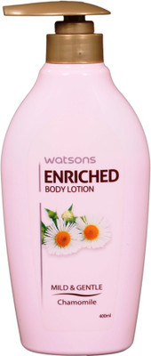 

Watsons Moisturizing Enriched Body Lotion Cream With Chamomile Flower Extract For Women and Men(400 ml)